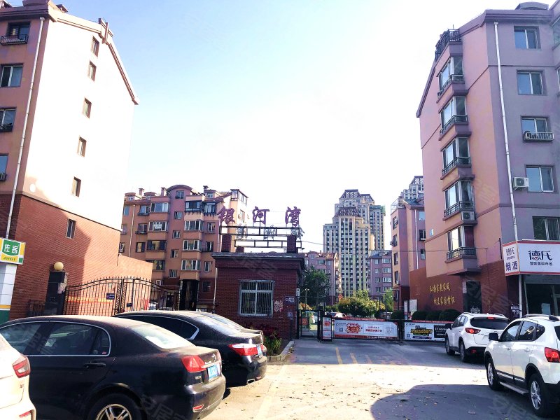 银河湾家园,长白西二街50号-沈阳银河湾家园二手房,租房,房价-沈阳