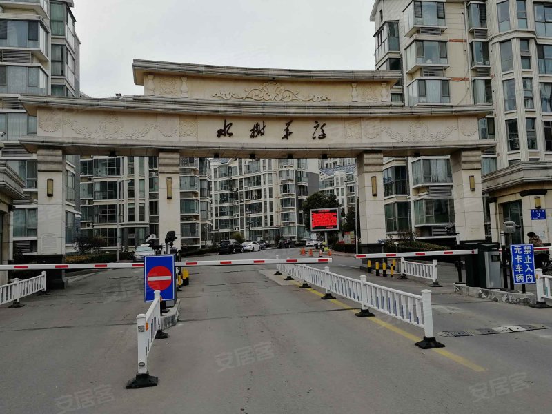 水榭华庭,清河北路-临沂水榭华庭二手房,租房,房价-临沂安居客