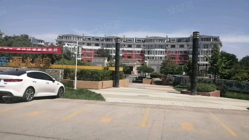 银帝丽水家园,新华东街709号-银川银帝丽水家园二手房,租房,房价-银川