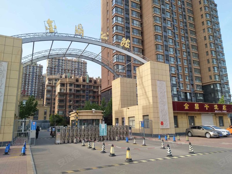 金鼎公馆,天衢东路-德州金鼎公馆二手房,租房,房价-德州安居客