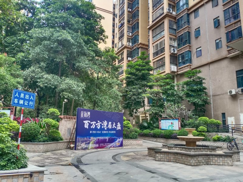 万基金海湾豪庭,锦霞路6号-清远万基金海湾豪庭二手房,租房,房价-清远