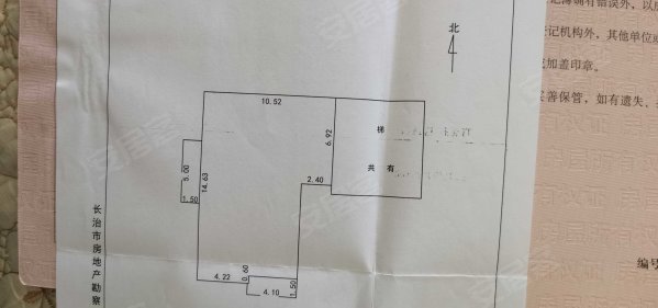 金德利小区4室1厅2卫184㎡南150万