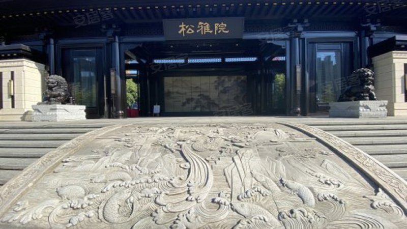 中交建发·松雅院,长沙县星沙街道望仙东路855号