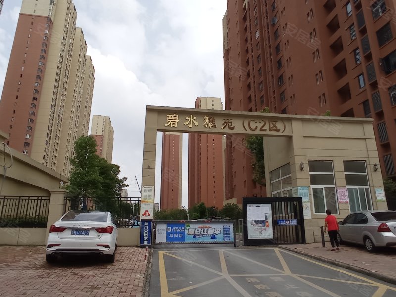 碧水雅苑c2区,柳林路-阜阳碧水雅苑c2区二手房,租房,房价-阜阳安居客