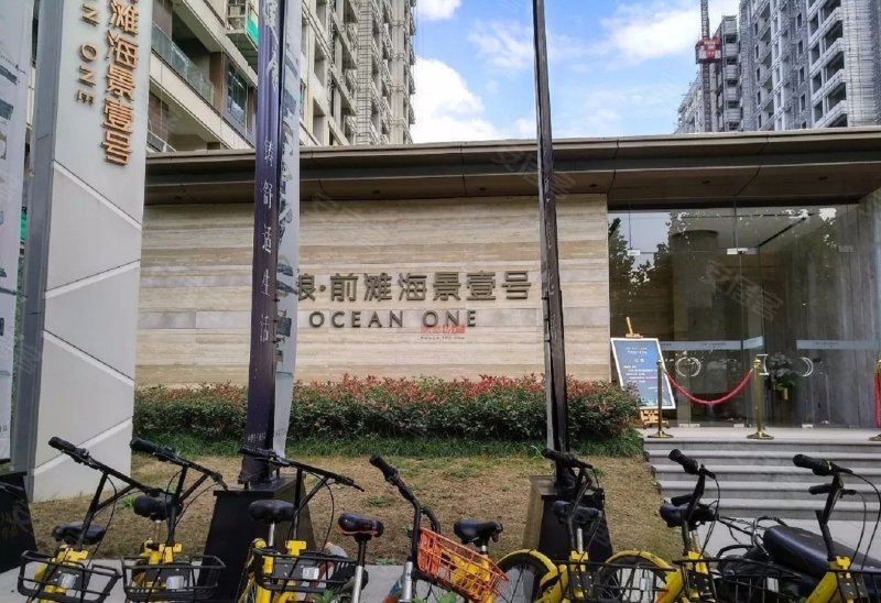 中粮前滩海景壹号