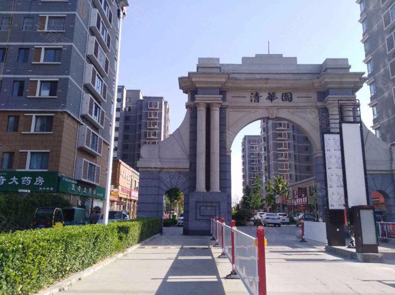 清华园(单县),园艺路-菏泽清华园(单县)二手房,租房,房价-菏泽安居客