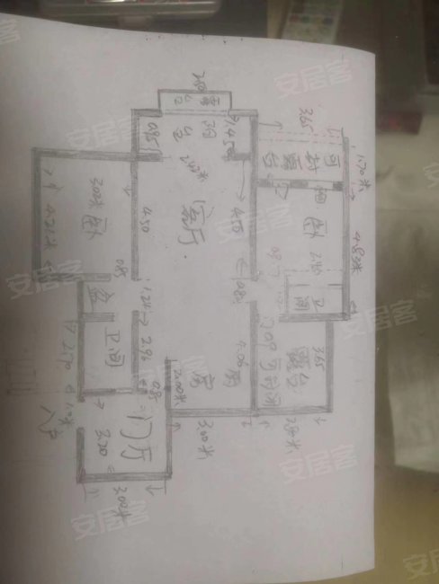 福瀛门小区2室2厅2卫131㎡南66万