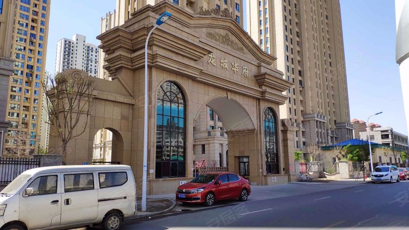 龙城华府,友谊路-秦皇岛龙城华府二手房,租房,房价-秦皇岛安居客