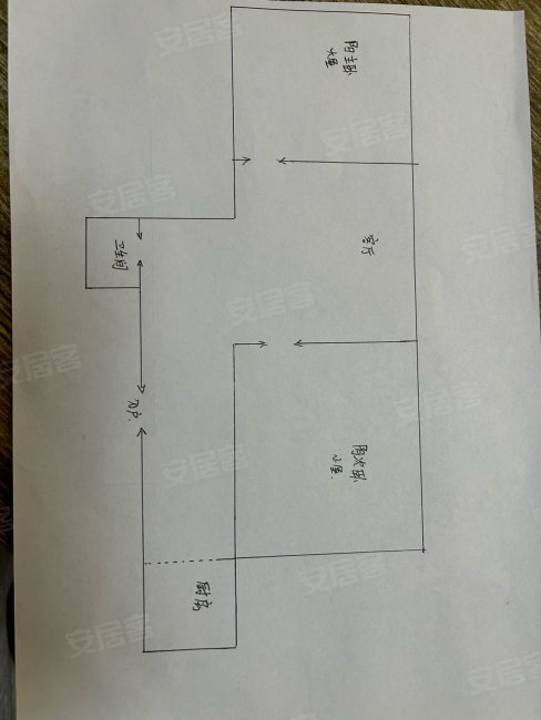 铁东十二道街14号小区2室1厅1卫62.12㎡南北40万