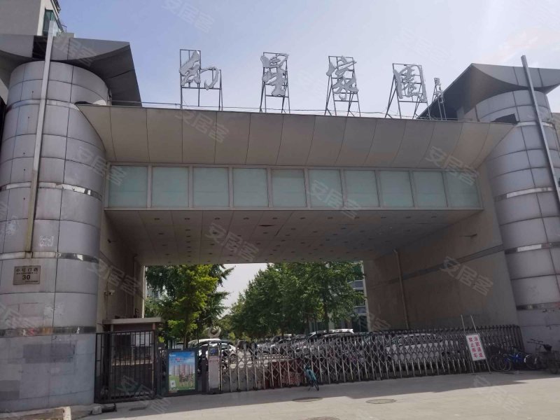 幻星家园,小红门路30号-北京幻星家园二手房,租房,房价-北京安居客