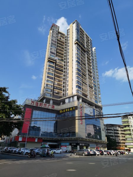 万佳时代国际广场