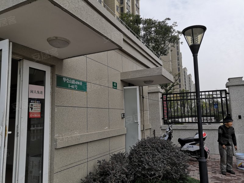 佘北家园莘泽苑