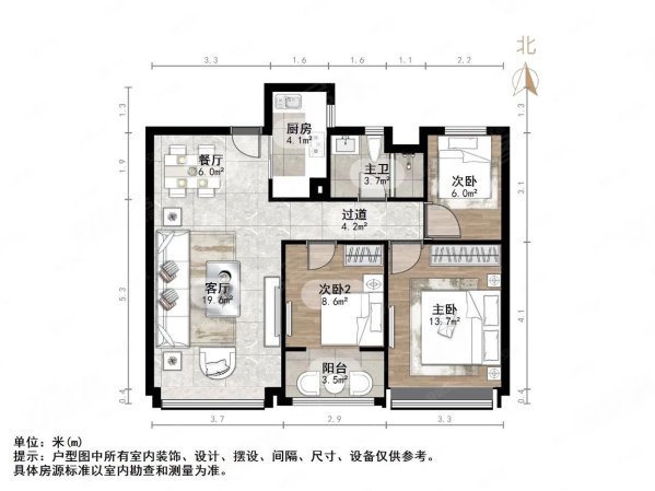 绿城诚园3室2厅1卫106.85㎡南199万