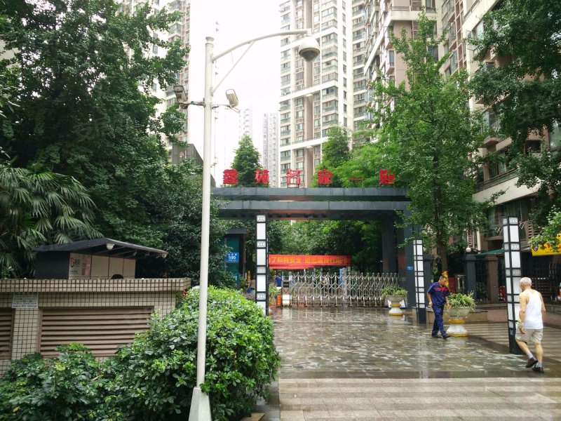 鑫苑名家一期,牡丹街595号-成都鑫苑名家一期二手房,租房,房价-成都