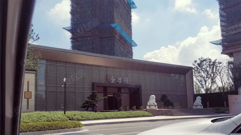 泰禾金尊府,清禾路1168号-鄂尔多斯泰禾金尊府二手房,租房,房价