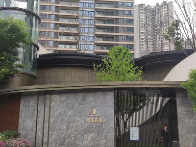 中国铁建西派宸樾