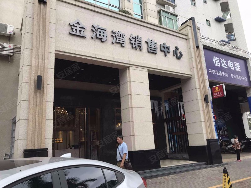 台山金海湾,海湾路-江门台山金海湾二手房,租房,房价-江门安居客