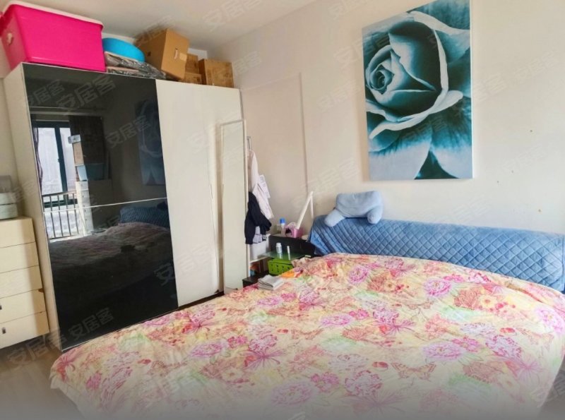 格格屋2室2厅1卫