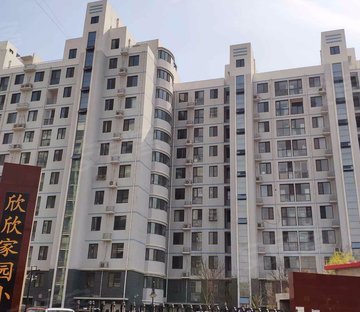 欣欣家园小区(肃宁)