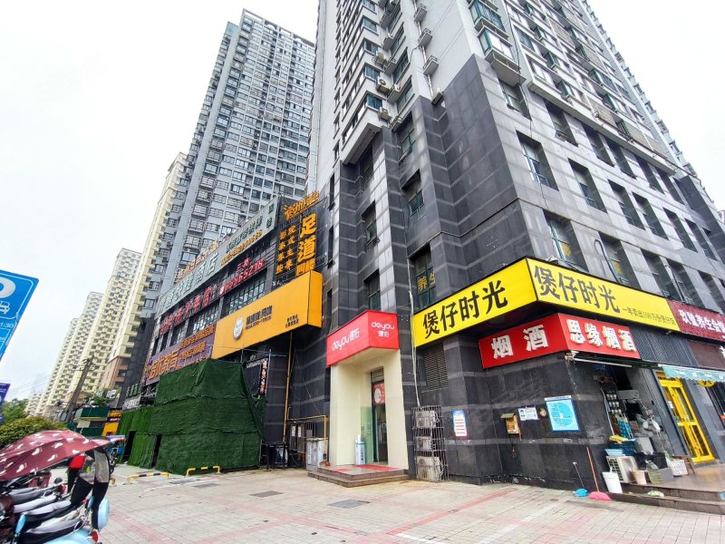 信旺华府骏苑2a2b栋