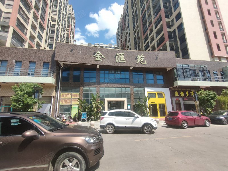 金汇苑,莲凤路-汕头金汇苑二手房,租房,房价-汕头安居客