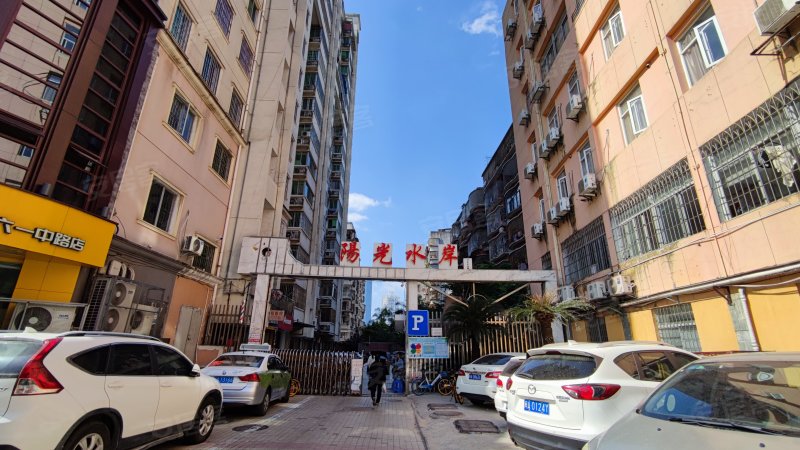 阳光水岸,六一中路136-2号-福州阳光水岸二手房,租房,房价-福州安居客