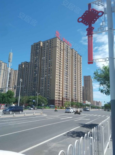 通瑞嘉苑,潞苑东路-秦皇岛通瑞嘉苑二手房,租房,房价-秦皇岛安居客