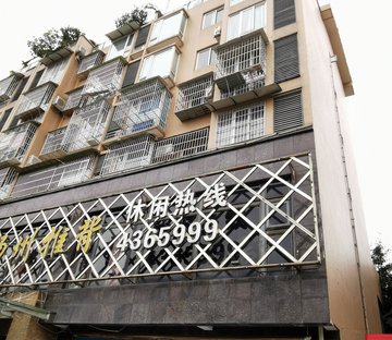 紫郡阳光(A区)