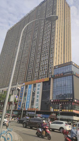 龙湖北城天街(一期商住楼),五福桥东路9号-成都龙湖北城天街(一期商住