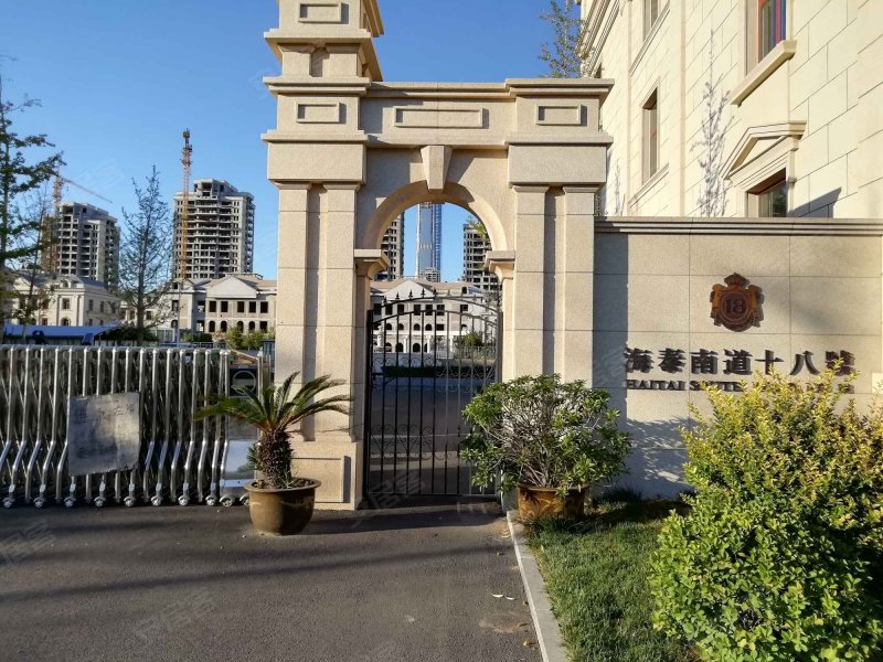 左岸花园,海泰南道18号