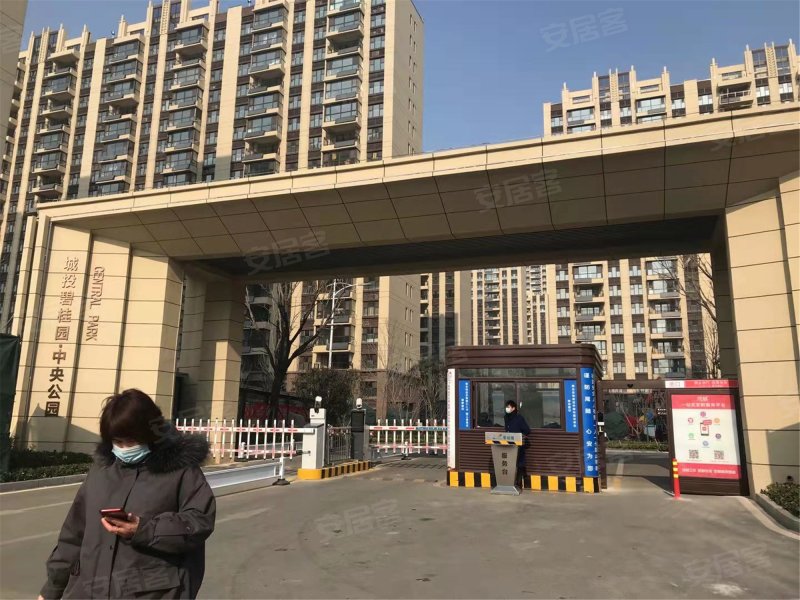 碧桂园中央公园