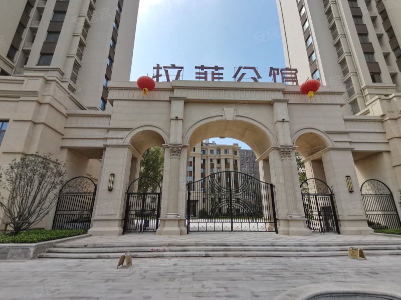 拉菲公馆,东岳大街-泰安拉菲公馆二手房,租房,房价-泰安安居客