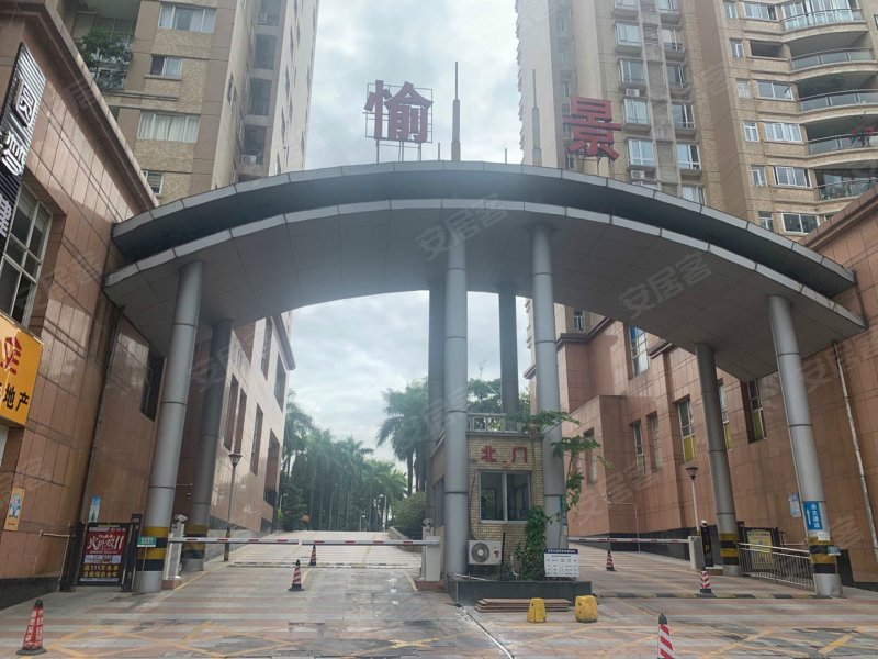 愉景花园(东城街道),石井支路-东莞愉景花园(东城街道)二手房,租房