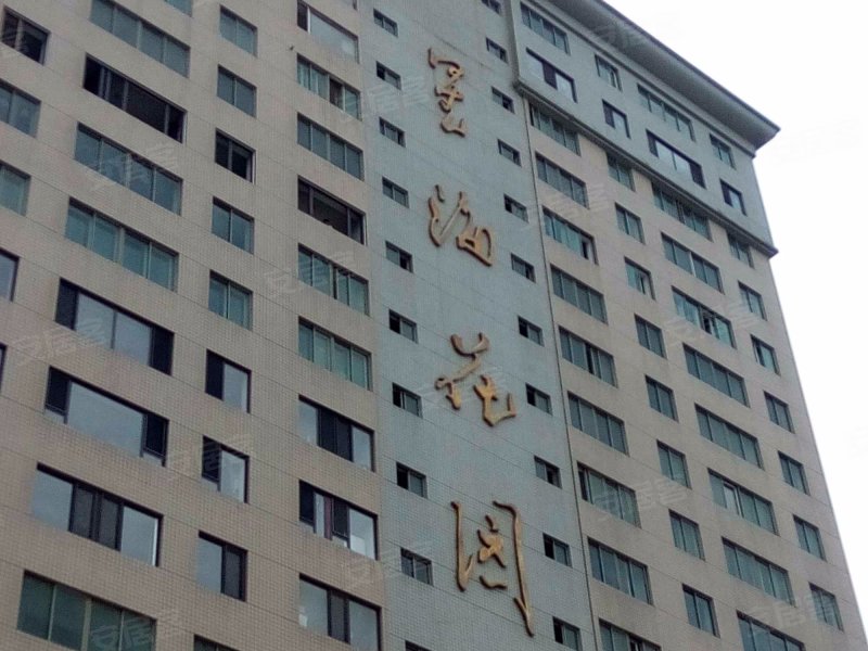 星海花园,中山路576-1号-大连星海花园二手房,租房,房价-大连安居客