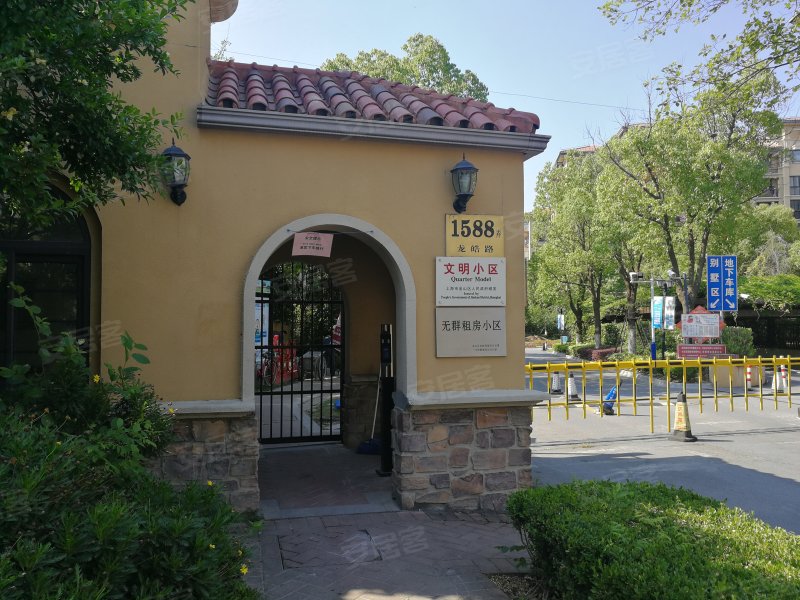 海上纳缇(别墅)