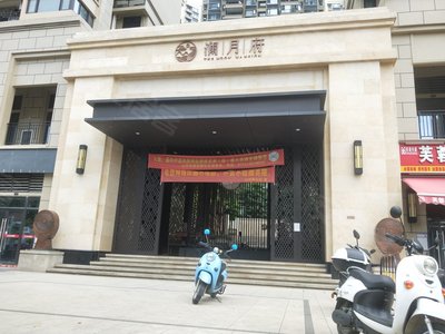 澜月府小区图片相册,南宁澜月府实景图,室外图,小区配套图-南宁安居客