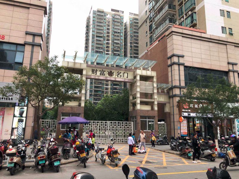 财富名门,高凉南路-茂名财富名门二手房,租房,房价-茂名安居客