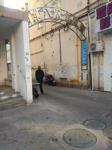 东八公寓东区 