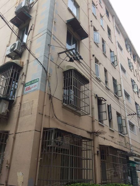 上南八村(237弄20支弄)