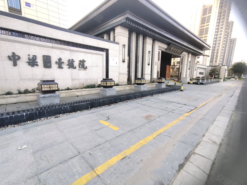 中梁郁洲壹号院,紫金山路
