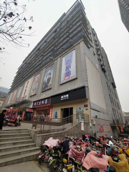 苏兴大厦,幸福路34号-宿迁苏兴大厦二手房,租房,房价-宿迁安居客