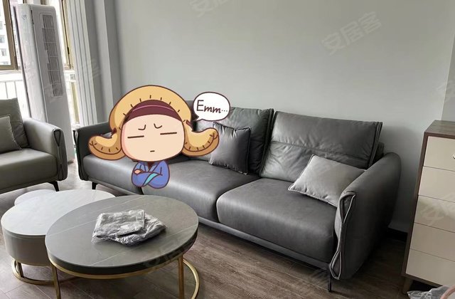 泰和丽景2室2厅94㎡88万二手房图片