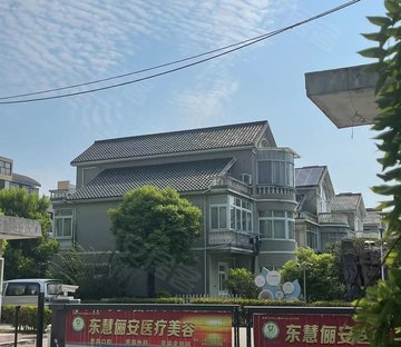 星东花苑