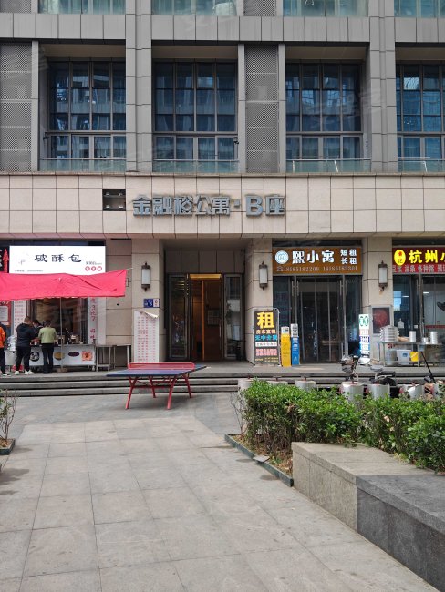 中天金融城n区商住楼