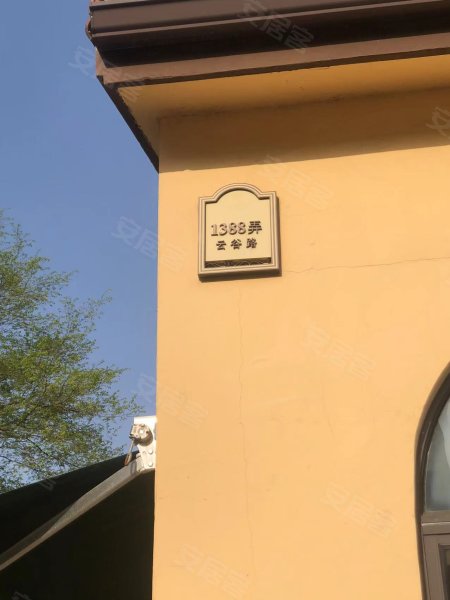 龙湖蔚澜香醍(北区别墅) 