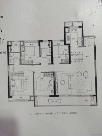 绿城武汉诚园4室2厅2卫141.96㎡南北200万