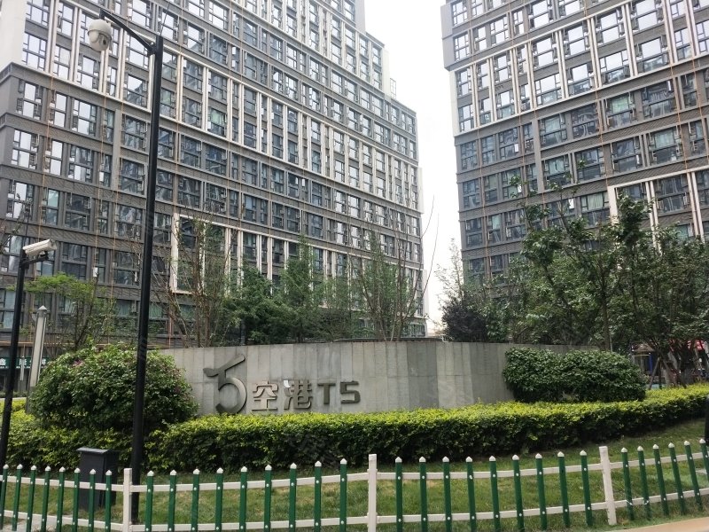 蓝光空港t5,机场路近都段85号-成都蓝光空港t5二手房,租房,房价-成都