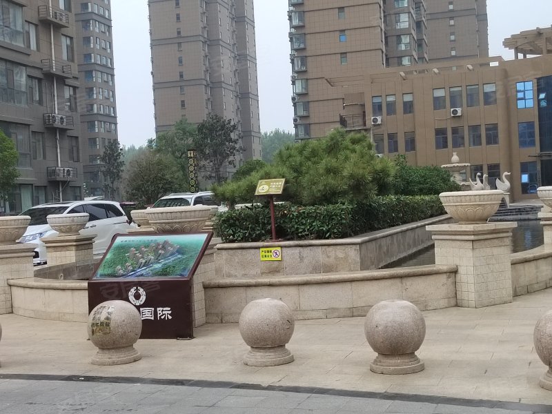 金鼎国际(兰陵)