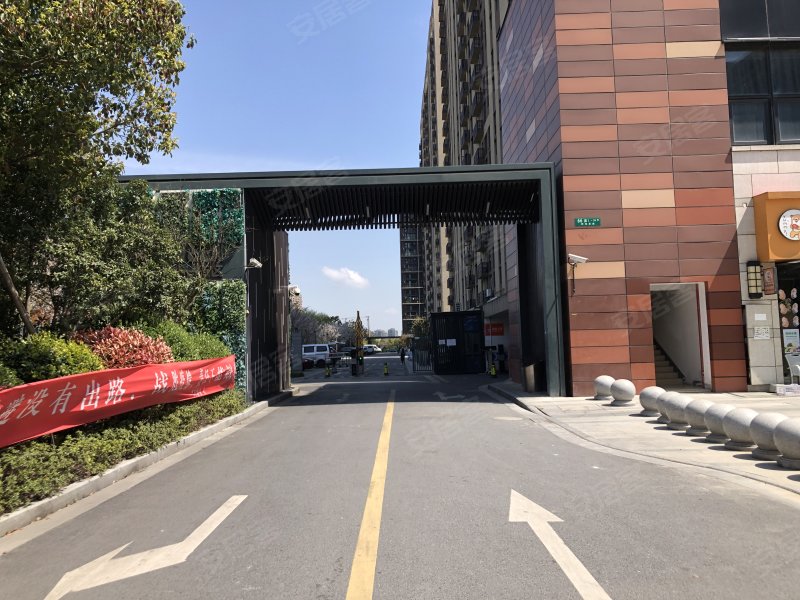 深城投十一街区(东区) 