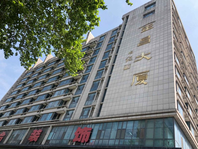 金昌大厦,金晶大道106号-淄博金昌大厦二手房,租房,房价-淄博安居客